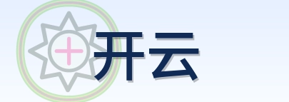 开云 Logo